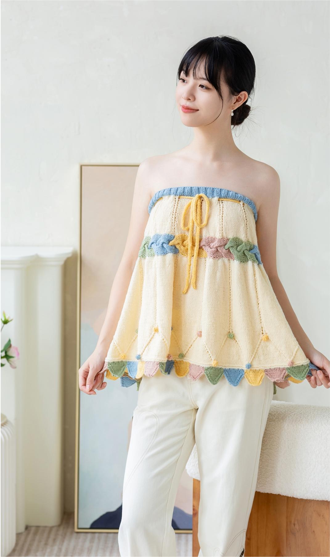 Zhuying Shawl Knit Yarn Kit