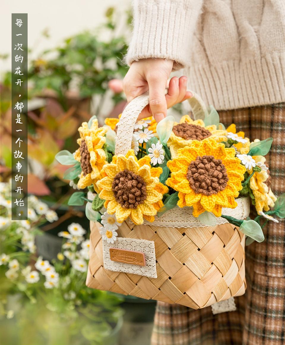 Shiyang Floral Decoration Crochet Yarn Kit
