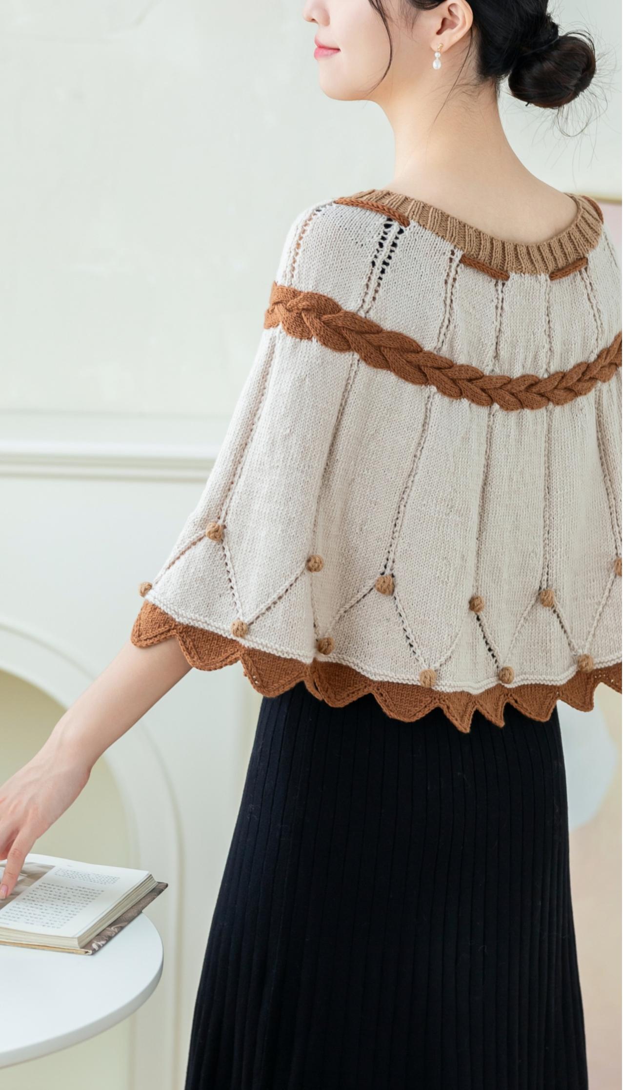 Zhuying Shawl Knit Yarn Kit