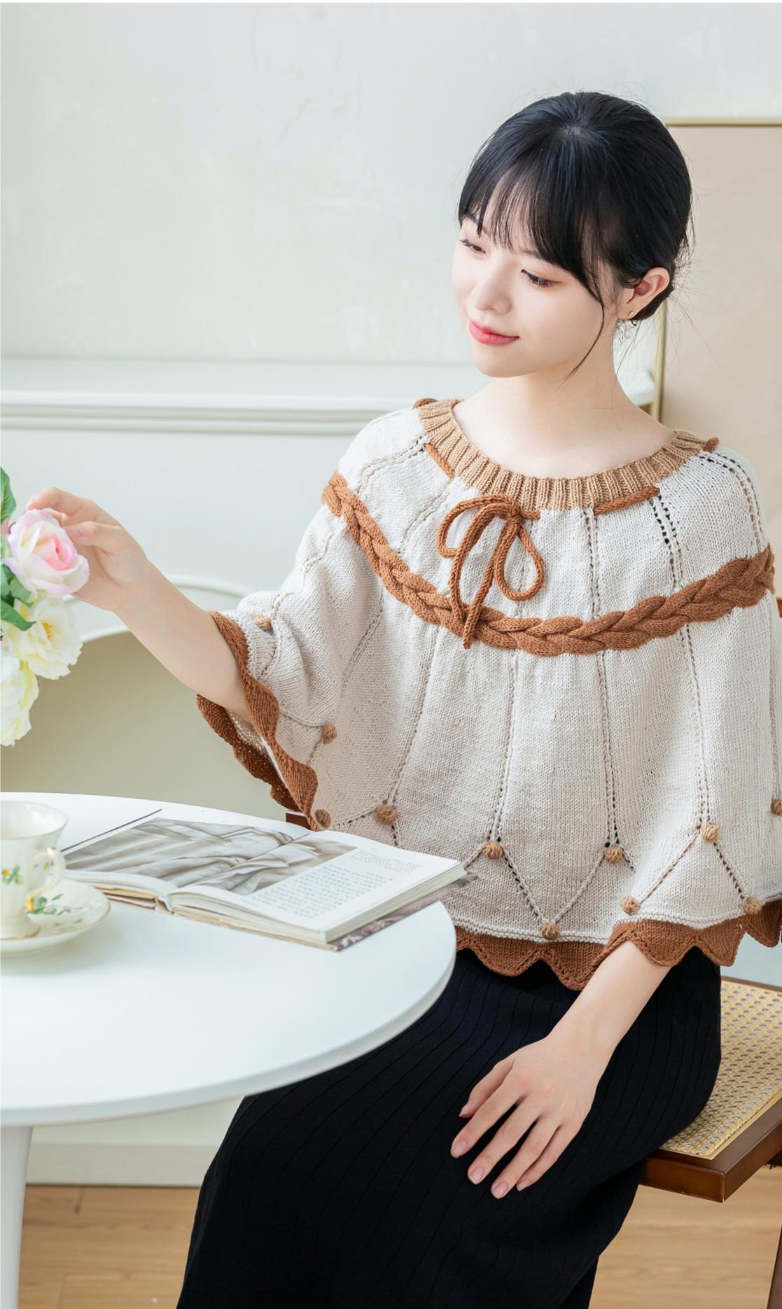 Zhuying Shawl Knit Yarn Kit