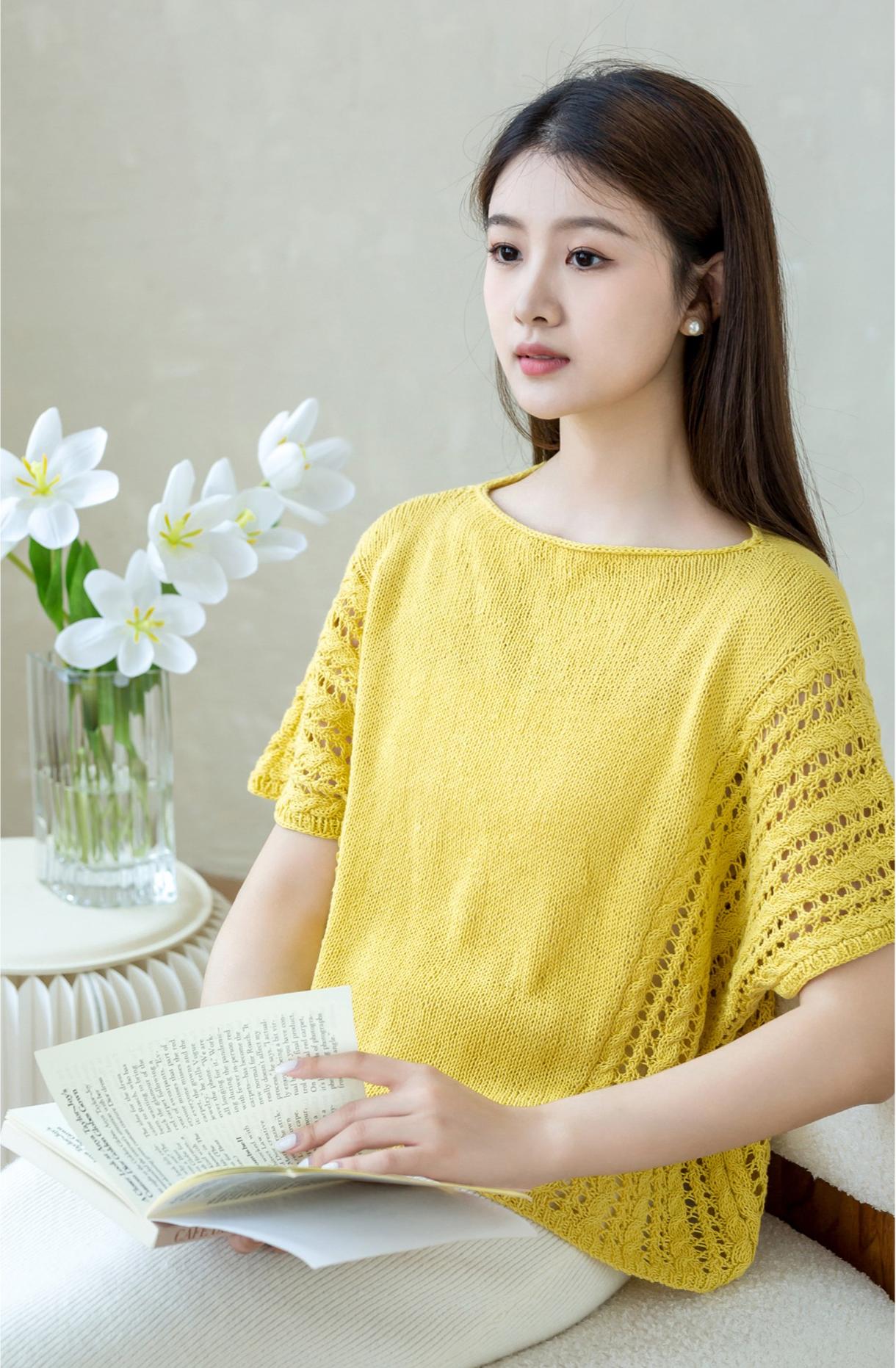 Liuli Knit Yarn Kit