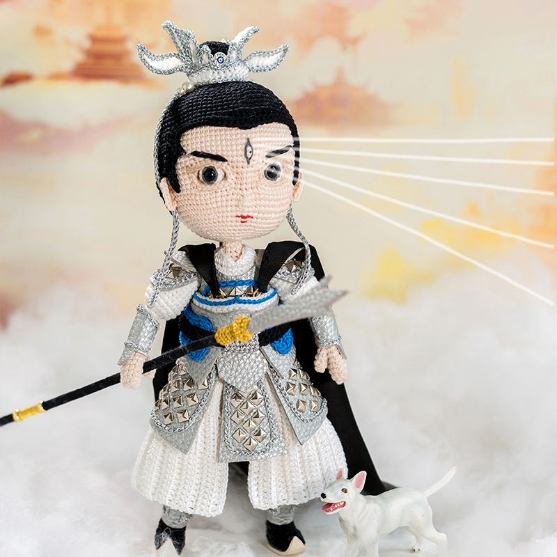 Erlang Zhenjun Doll Crochet Yarn Kit