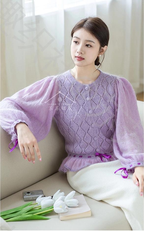 Y¨¡n Blouse Knit Pattern