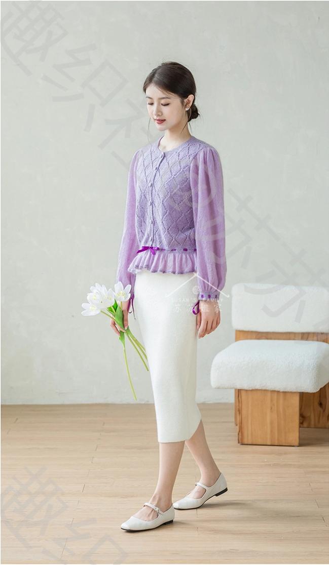 Y¨¡n Blouse Knit Pattern