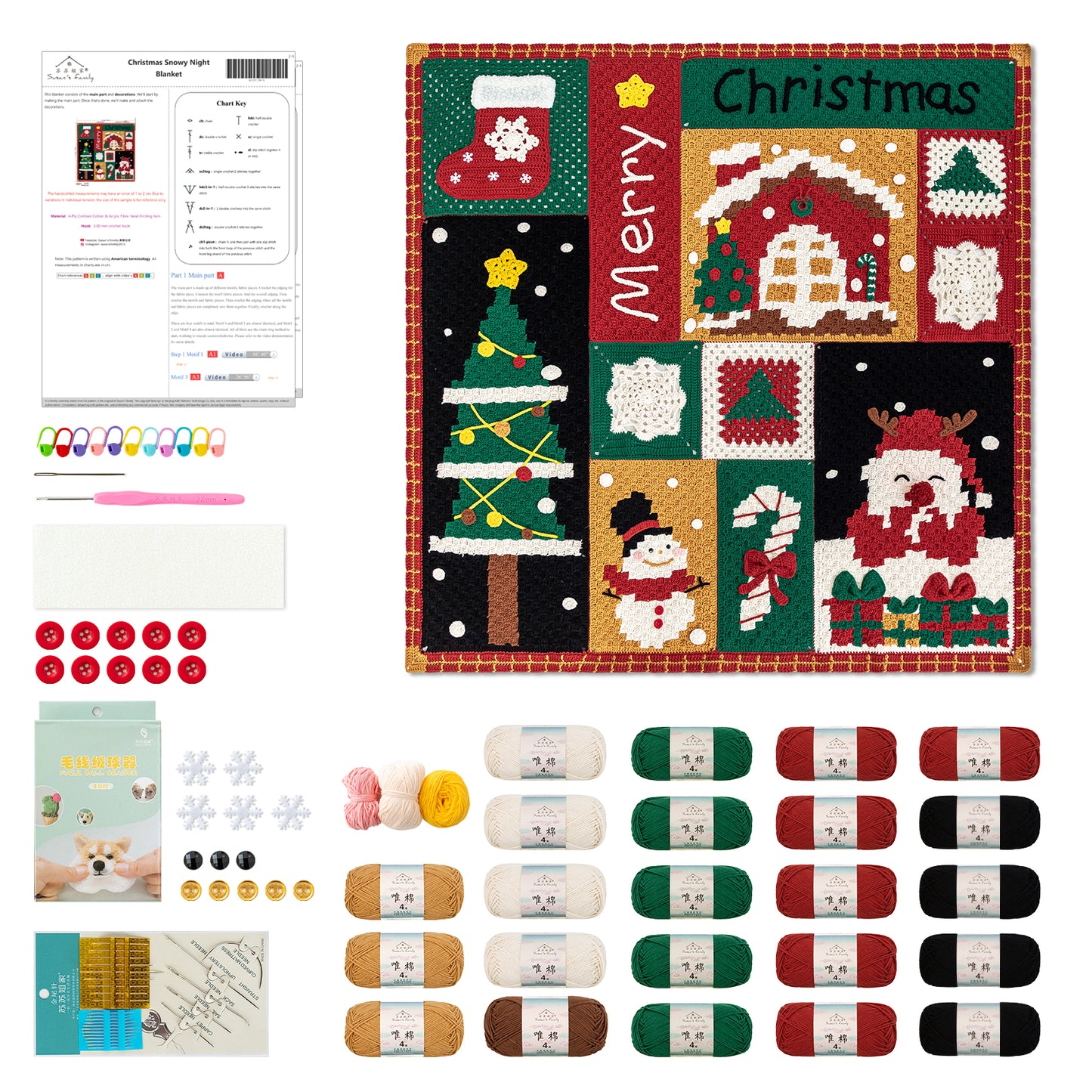 Christmas Snowy Night Blanket Crochet Yarn Kit | Susan's Family