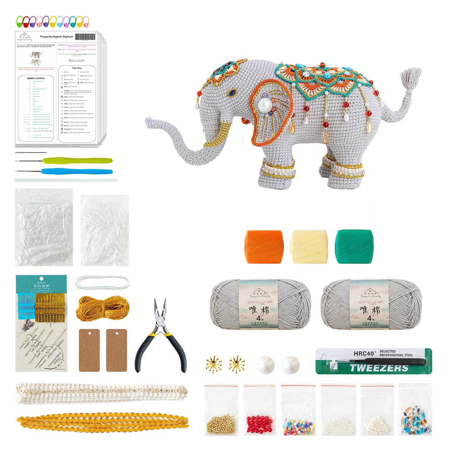 Prosperity Majestic Elephant Crochet Yarn Kit | Chinese Aesthetics Series | Susan's Family