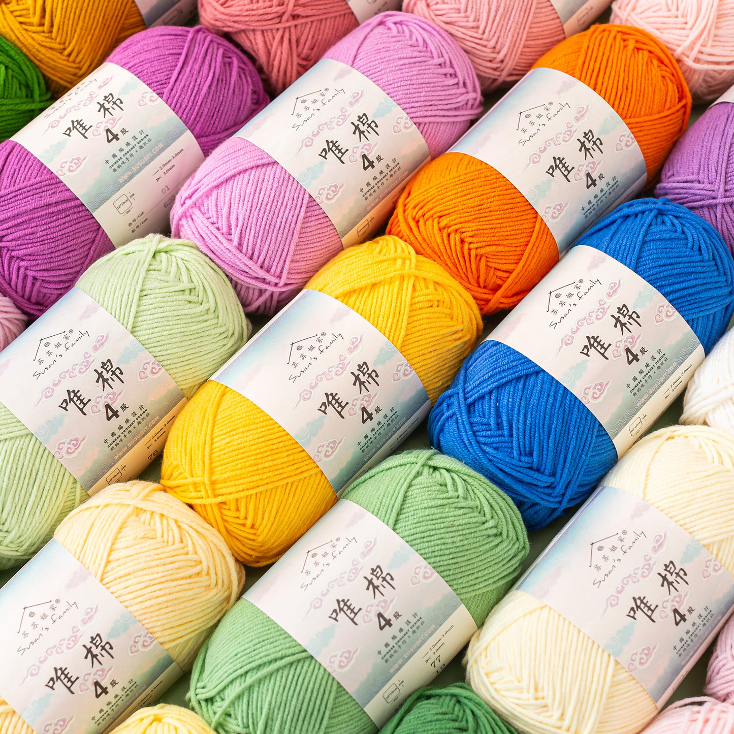 Combed Cotton 4 ply 1 pack- 60 Cotton 40 Acrylic Yarn | Susan's Family