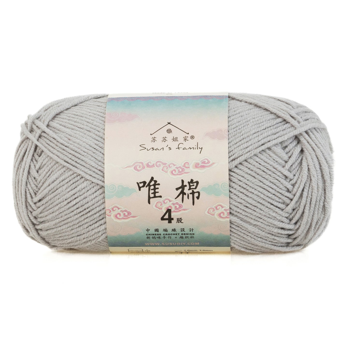 Combed Cotton 4 ply 1 pack- 60 Cotton 40 Acrylic Yarn | Susan's Family