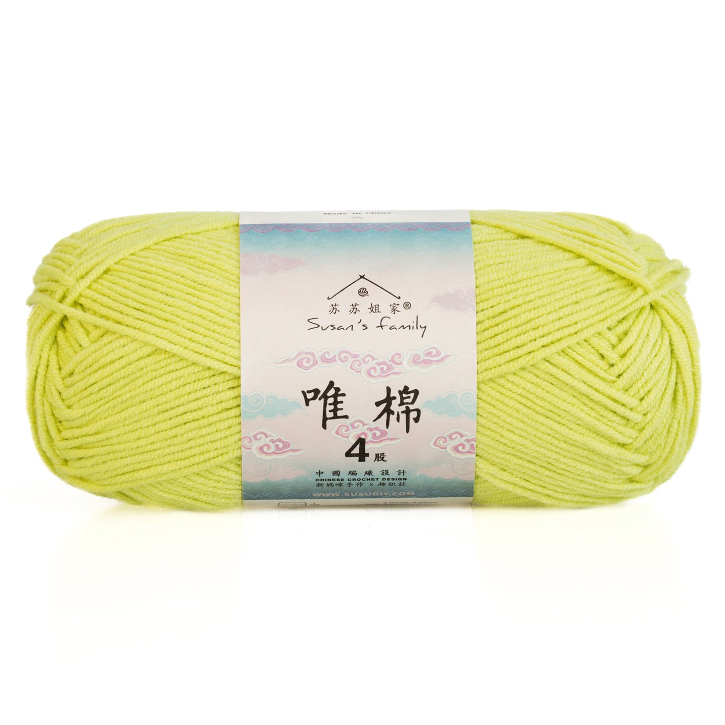 Combed Cotton 4 ply 1 pack- 60 Cotton 40 Acrylic Yarn | Susan's Family