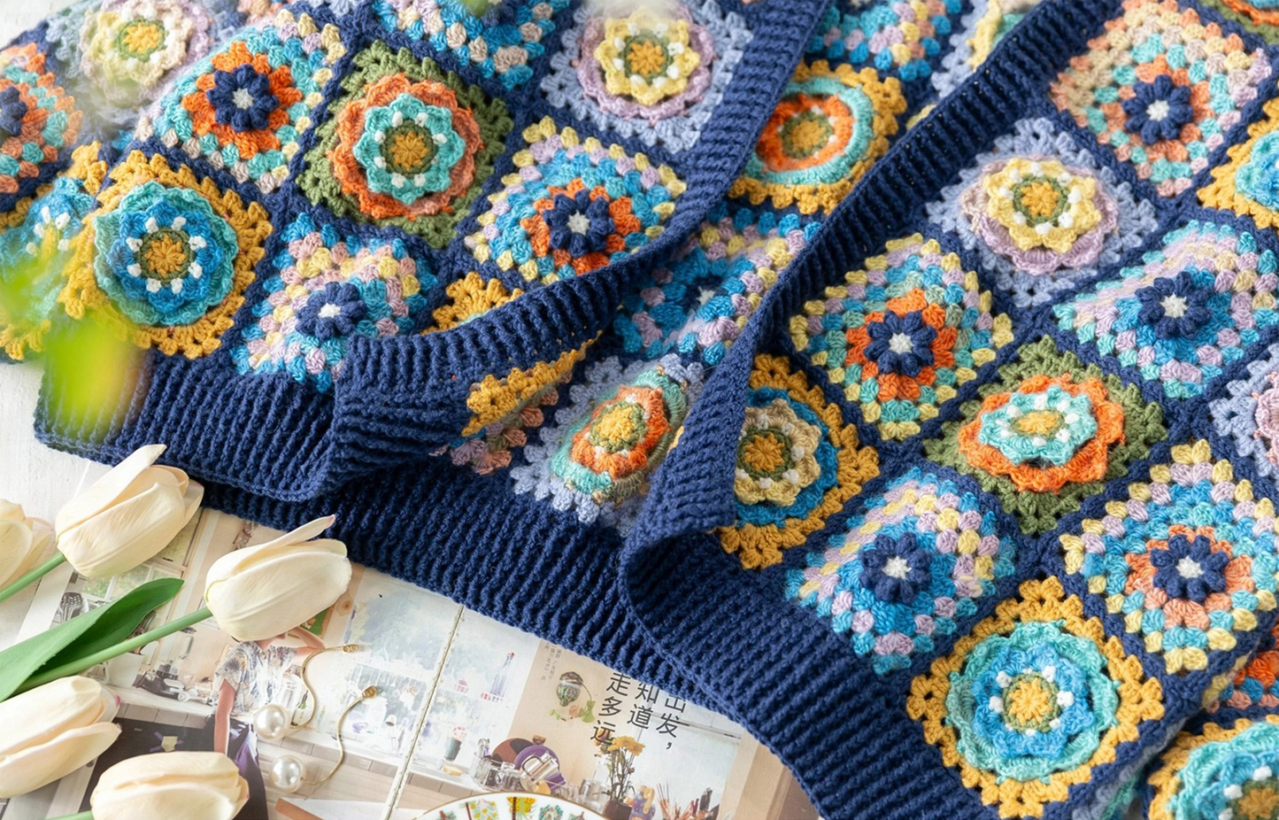 Sunflower Patchwork Cardigan Crochet Yarn Kit | Retro Nostalgia Series | Susan's Family