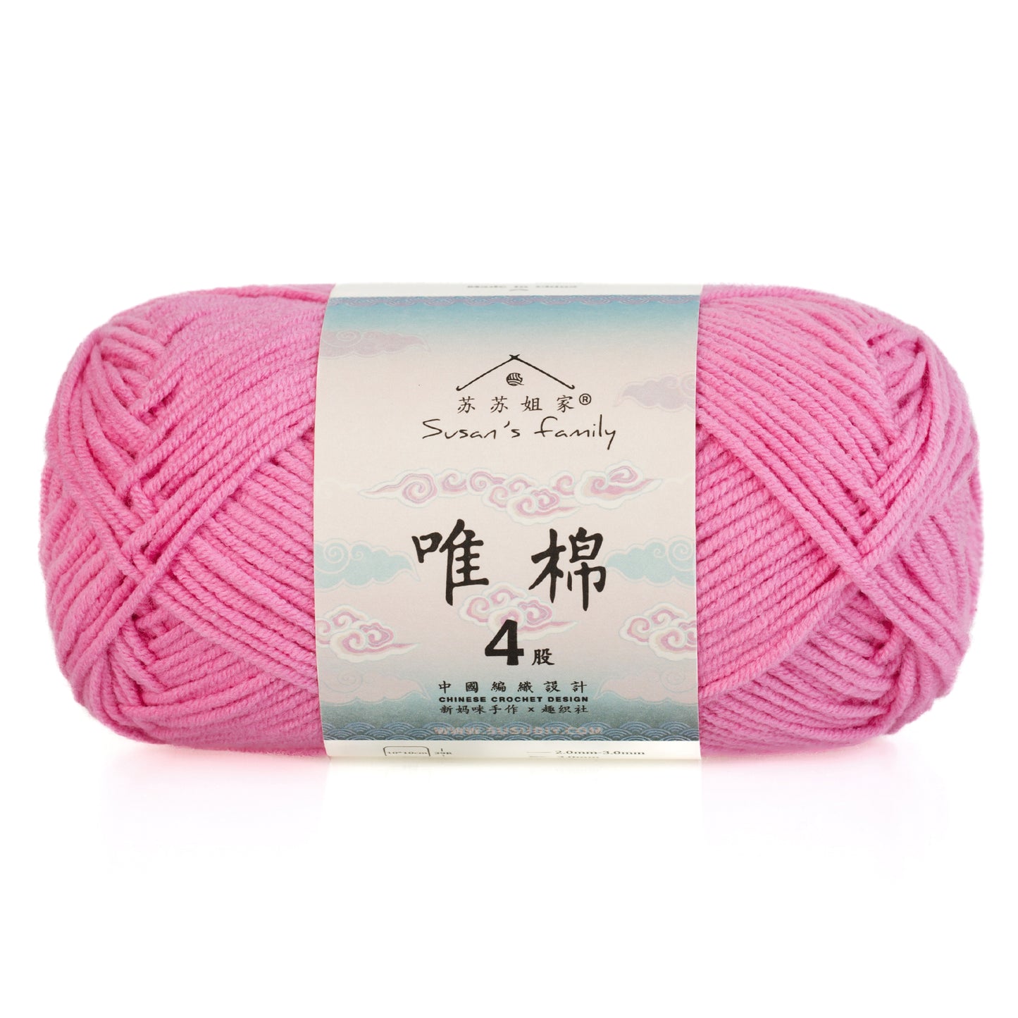 Combed Cotton 4 ply 1 pack- 60 Cotton 40 Acrylic Yarn | Susan's Family