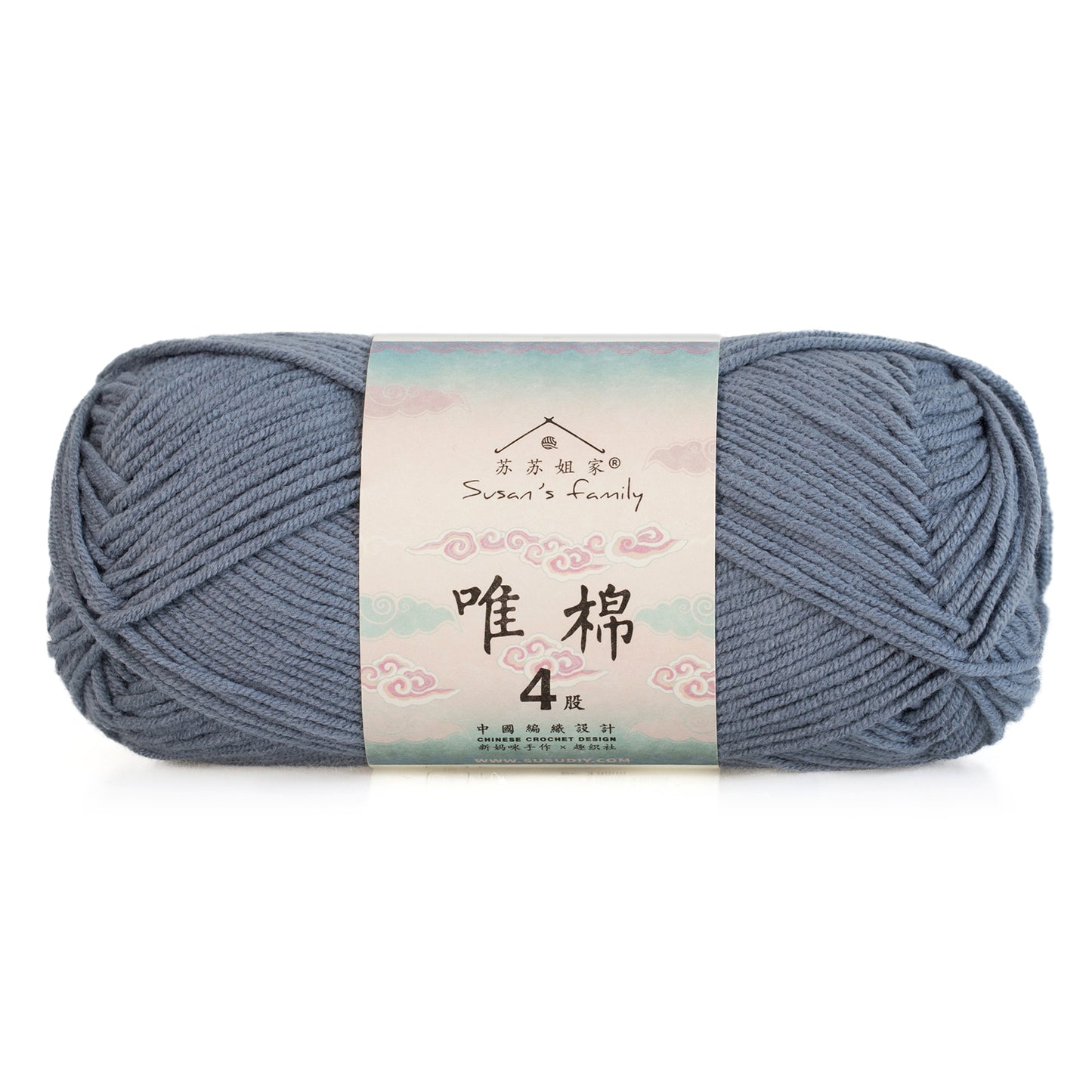 Combed Cotton 4 ply 1 pack- 60 Cotton 40 Acrylic Yarn | Susan's Family