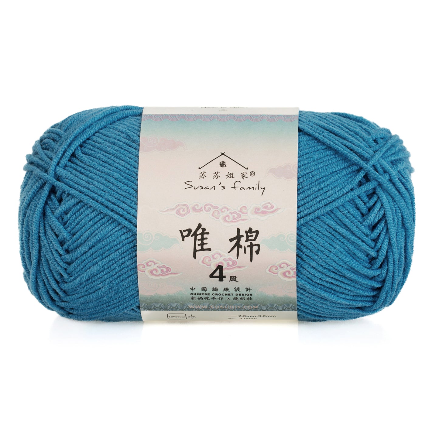 Combed Cotton 4 ply 1 pack- 60 Cotton 40 Acrylic Yarn | Susan's Family