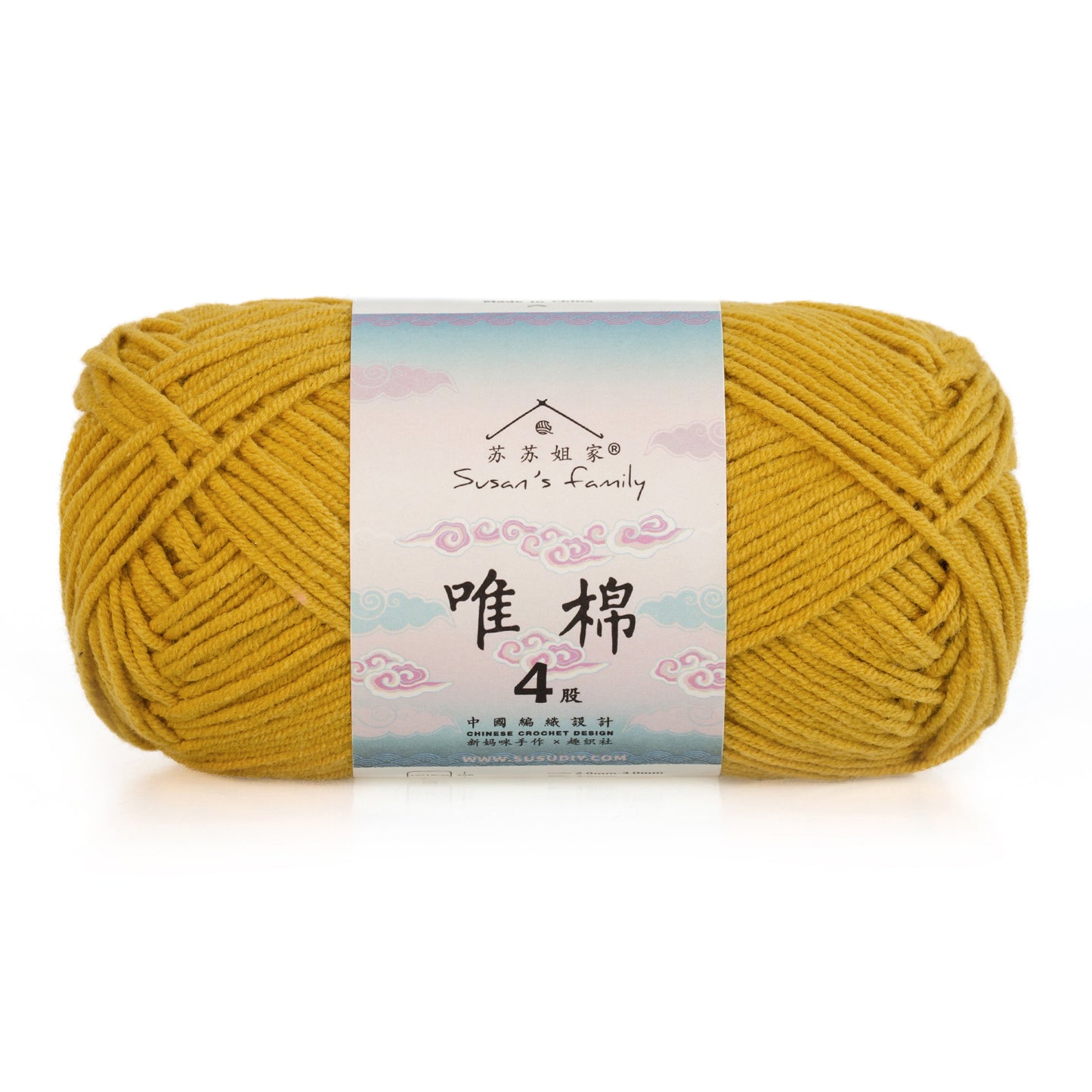 Combed Cotton 4 ply 1 pack- 60 Cotton 40 Acrylic Yarn | Susan's Family