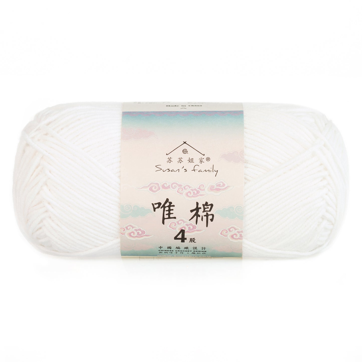 Combed Cotton 4 ply 1 pack- 60 Cotton 40 Acrylic Yarn | Susan's Family