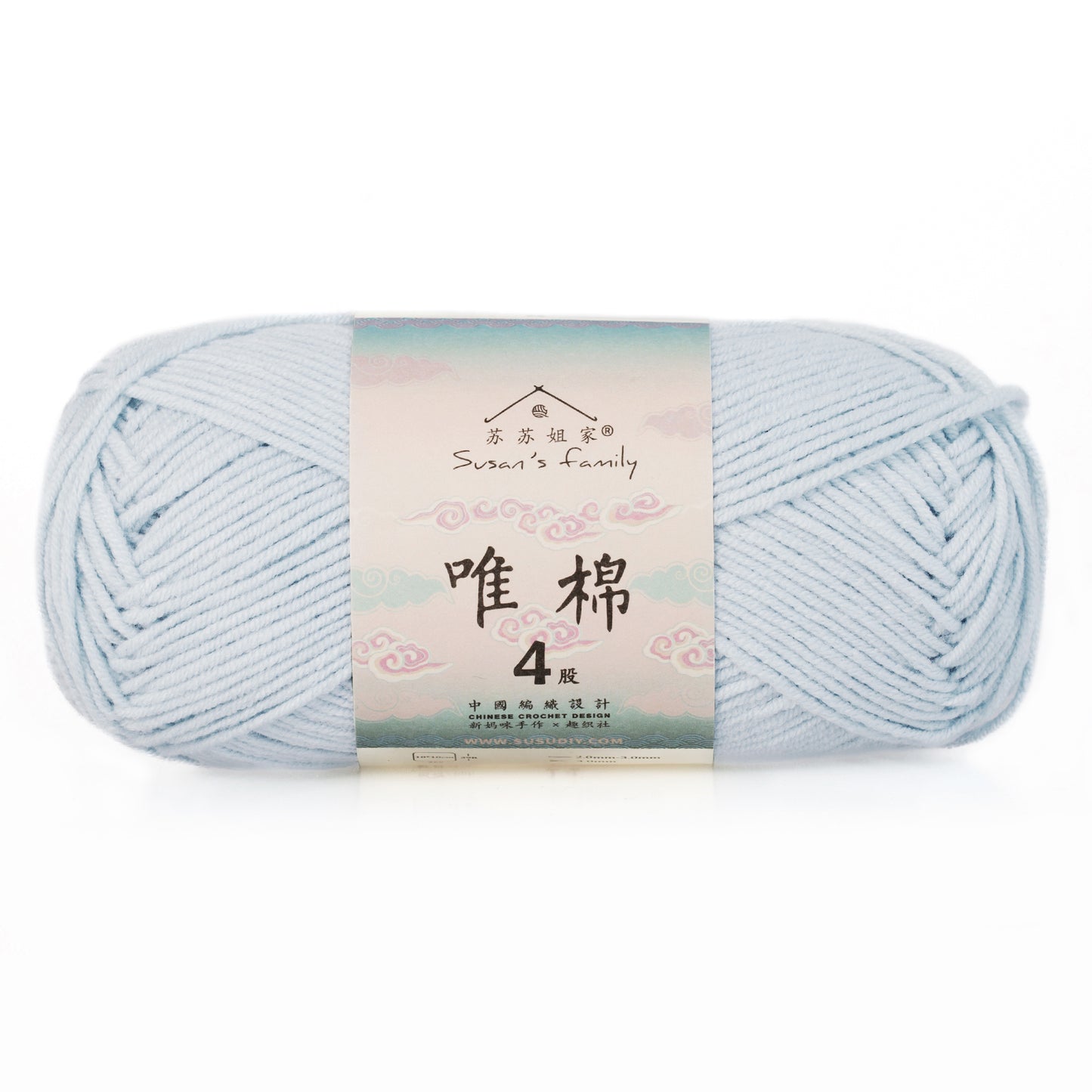 Combed Cotton 4 ply 1 pack- 60 Cotton 40 Acrylic Yarn | Susan's Family