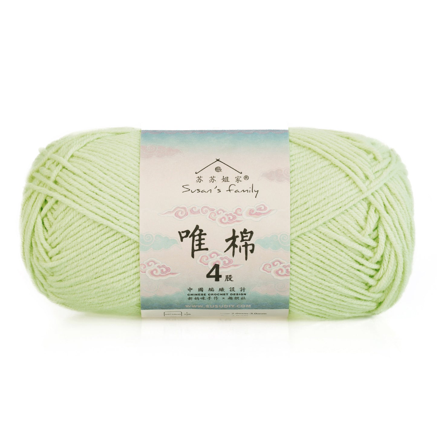 Combed Cotton 4 ply 1 pack- 60 Cotton 40 Acrylic Yarn | Susan's Family