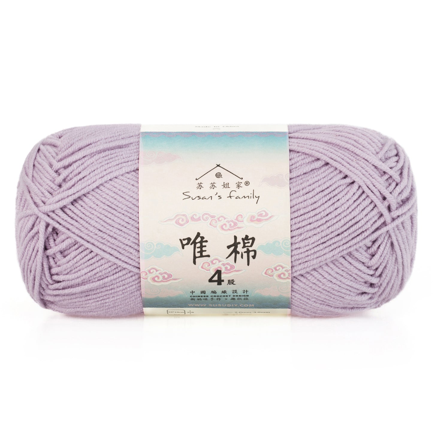 Combed Cotton 4 ply 1 pack- 60 Cotton 40 Acrylic Yarn | Susan's Family