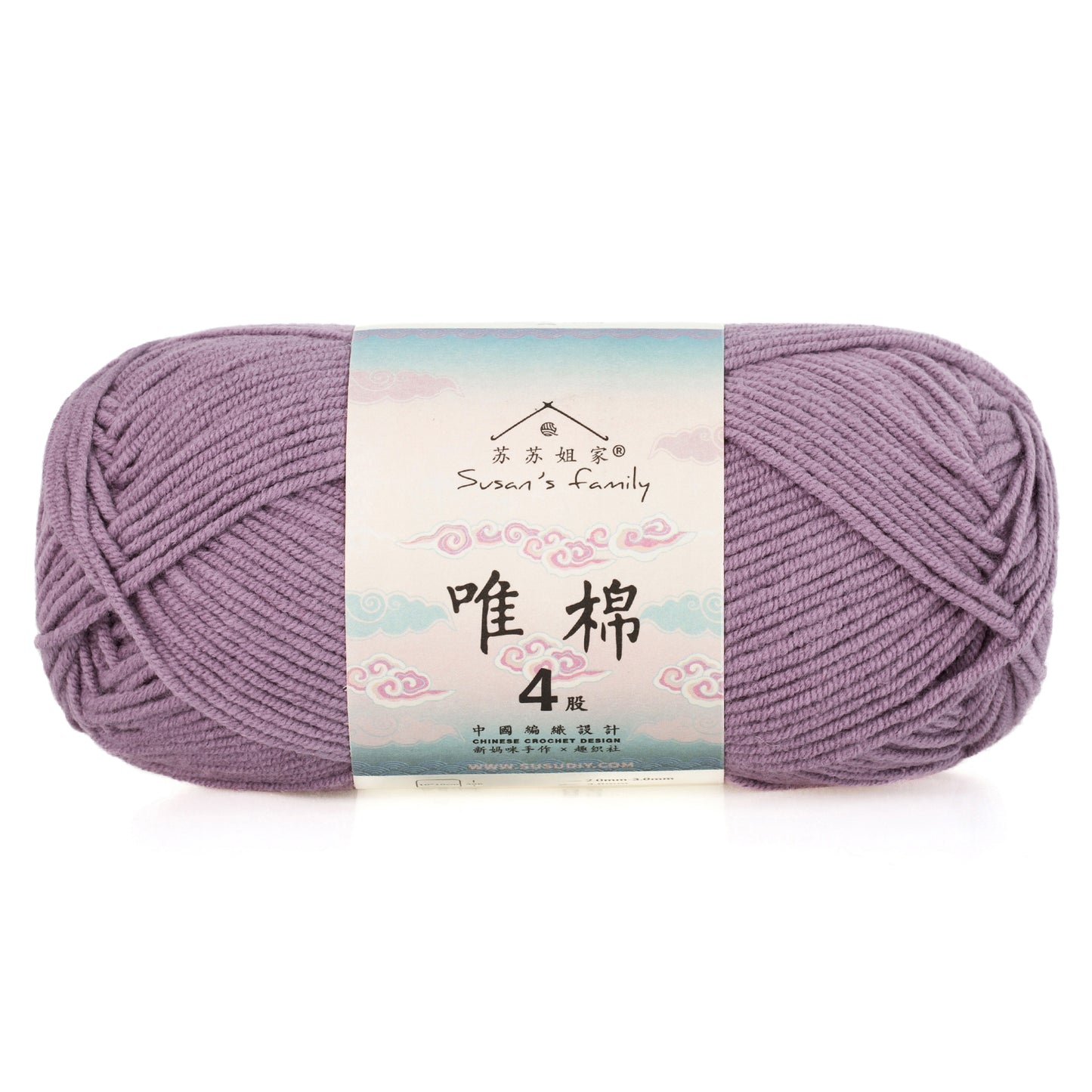 Combed Cotton 4 ply 1 pack- 60 Cotton 40 Acrylic Yarn | Susan's Family