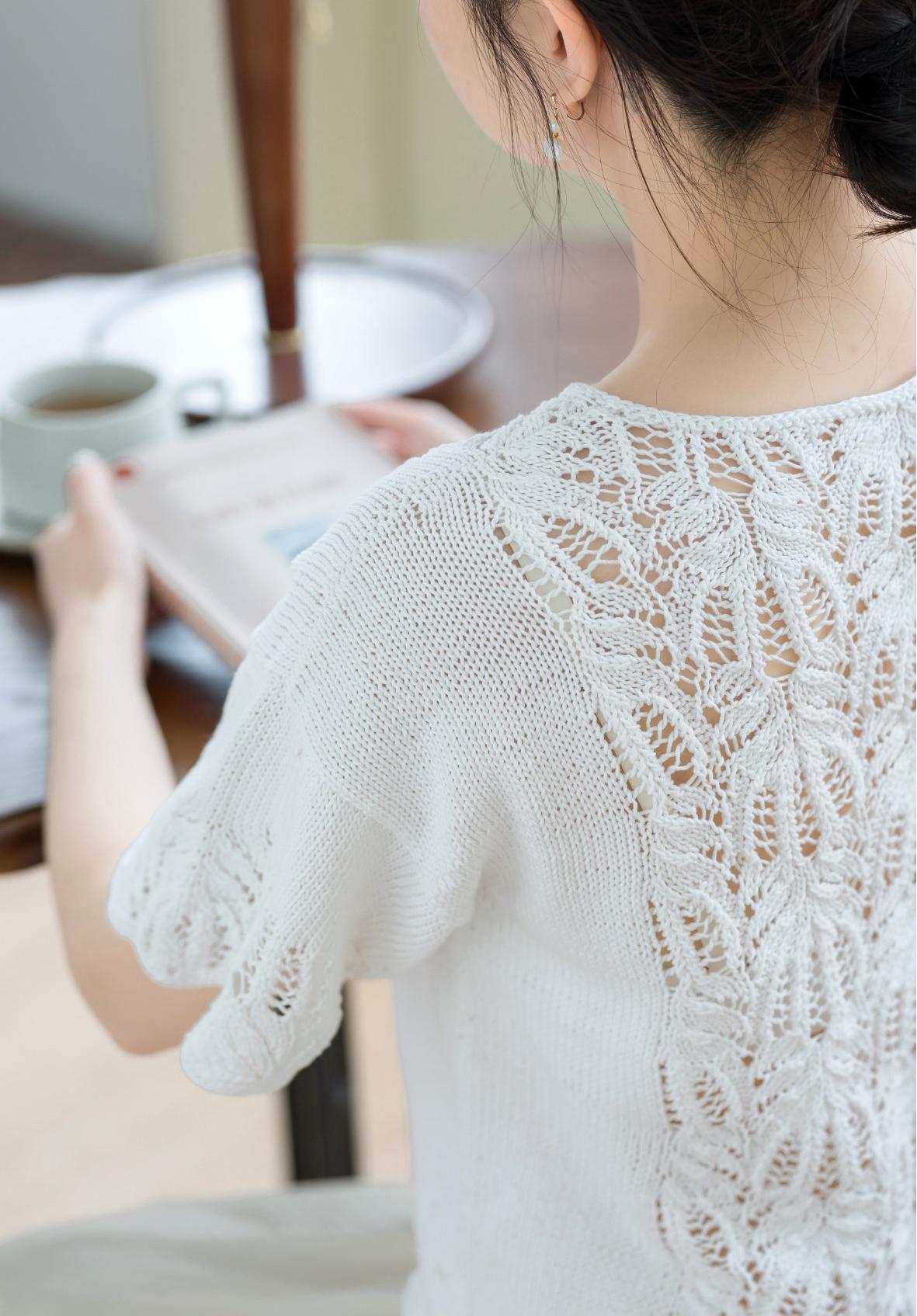 Flower of the Palm Knit Yarn Kit