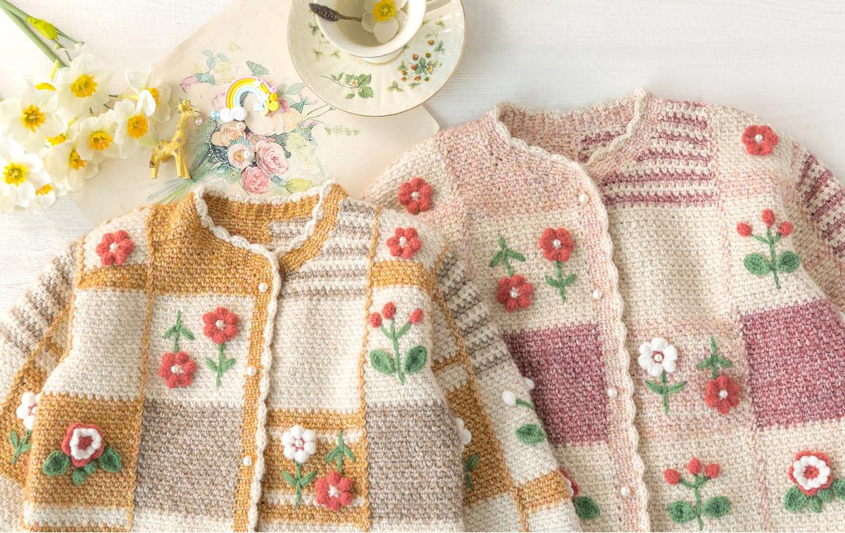 Grace Vintage Cardigan Crochet Pattern