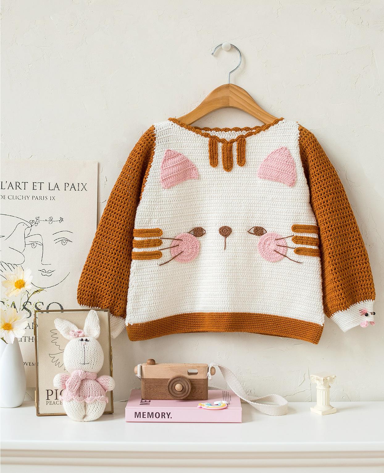 Adorable Pet Sweater Crochet Yarn Kit