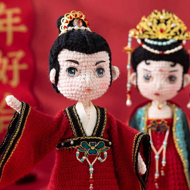 Wit and Beauty Wedding Couple Dolls Crochet Yarn Kit | Chinese Aesthetics Series