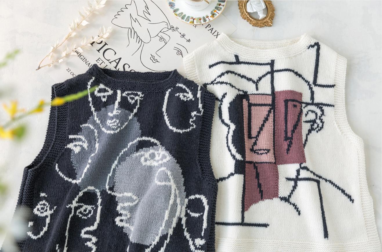 Picasso’s Sketch Vest Knit Yarn Kit | Tribute to Art Series | Susan's Family