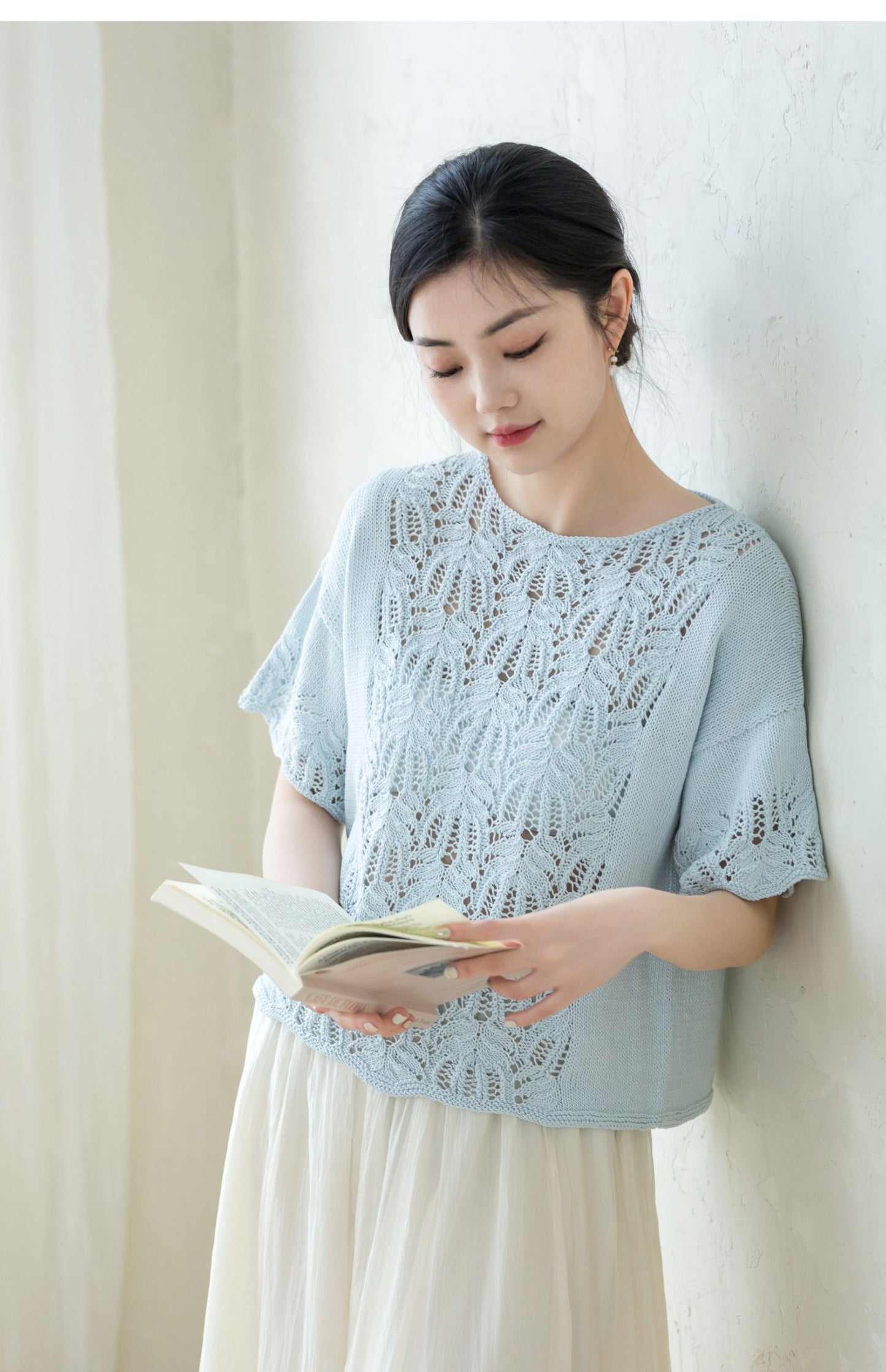 Flower of the Palm Knit Yarn Kit