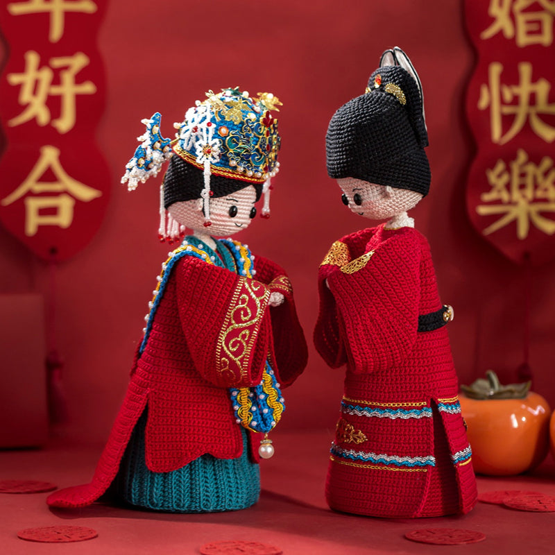 Ancient Chinese Wedding Couple Dolls Crochet Yarn Kit | Chinese Aesthetics Series | Susan's Family