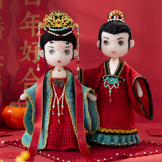 Wit and Beauty Wedding Couple Dolls Crochet Yarn Kit | Chinese Aesthetics Series