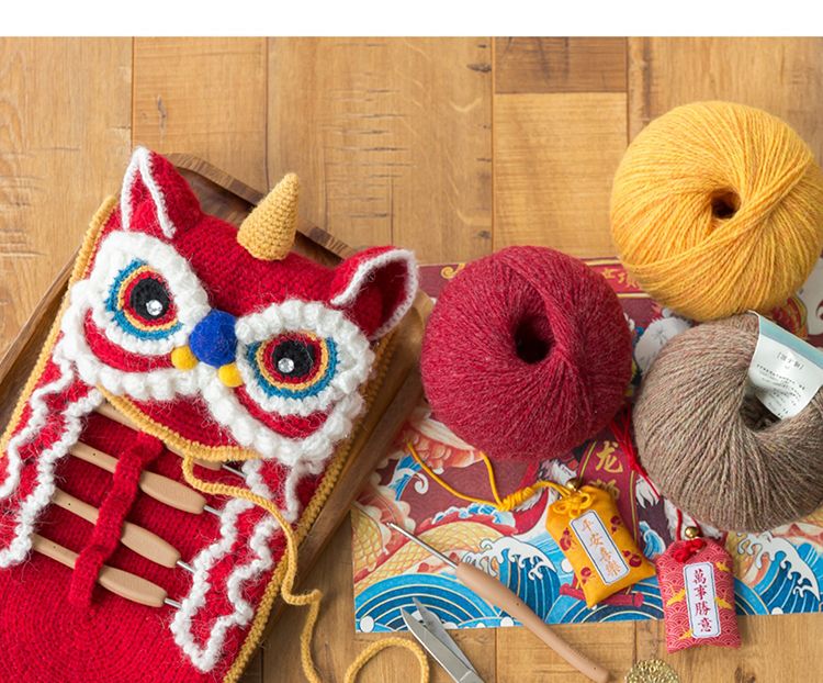 Dancing Lion Pouch Crochet Yarn Kit